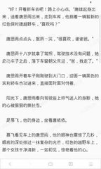 百乐门娱乐官网首页